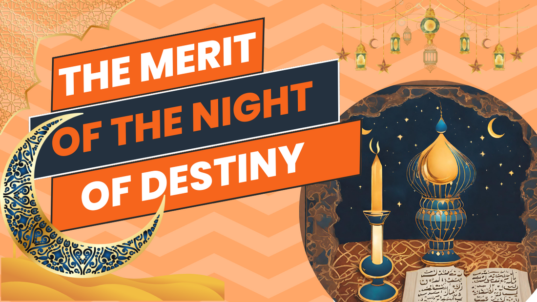 MERITS NIGHT DESTINY