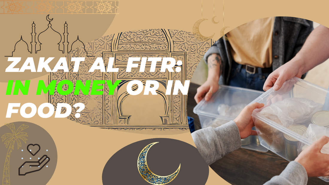 Zakat Al-Fitr