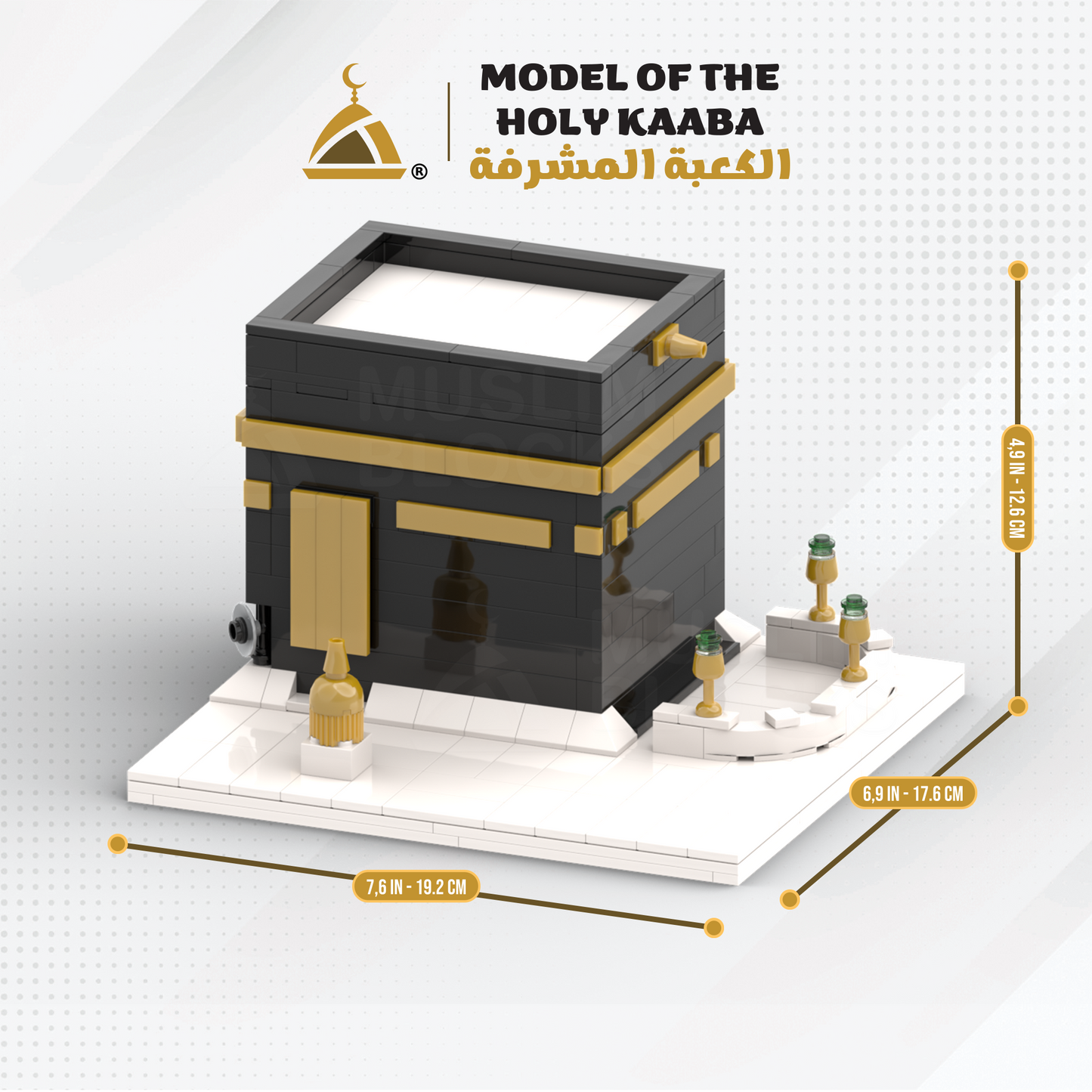 Kaaba - Islamic Building Blocks Set of the Holy Mecca