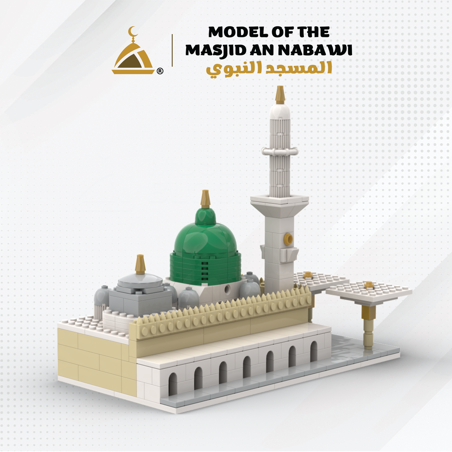 Masjid An Nabawi - Islamic Building Blocks Set of the Prophet's Mosque