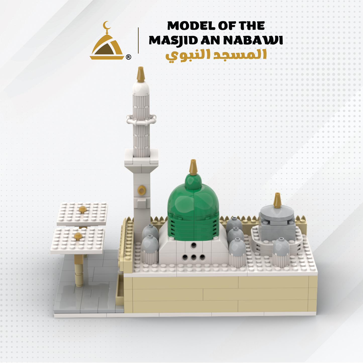 Masjid An Nabawi - Islamic Building Blocks Set of the Prophet's Mosque