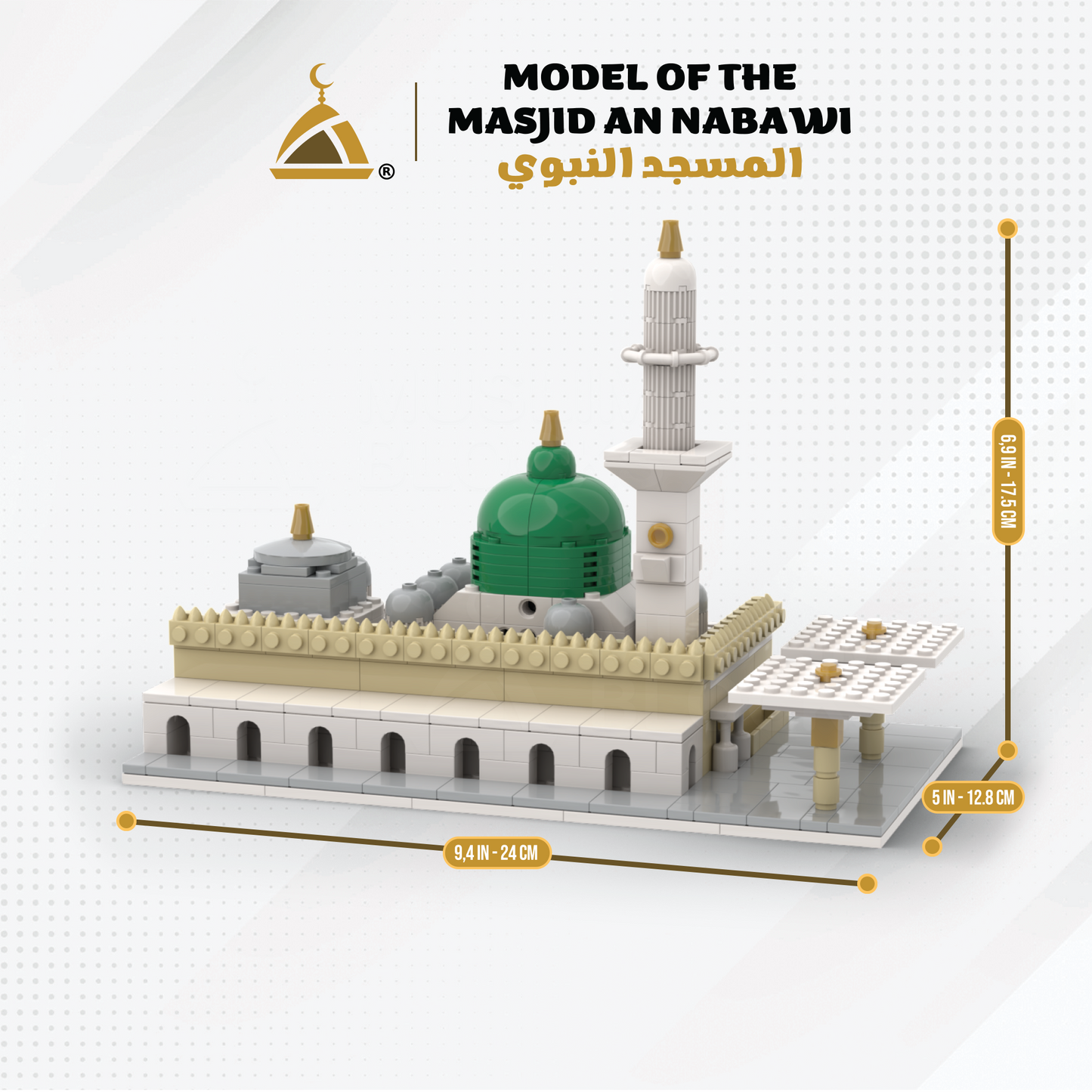 Masjid An Nabawi - Islamic Building Blocks Set of the Prophet's Mosque