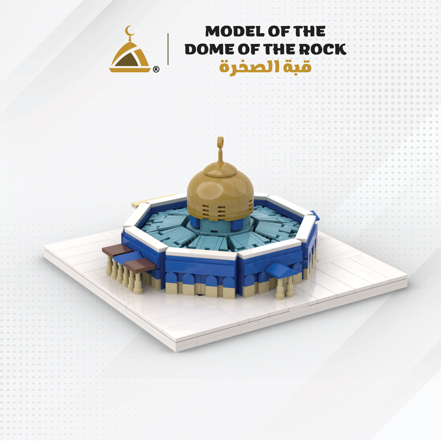 Al Aqsa - Islamic Building Blocks Set Dome Of The Rock