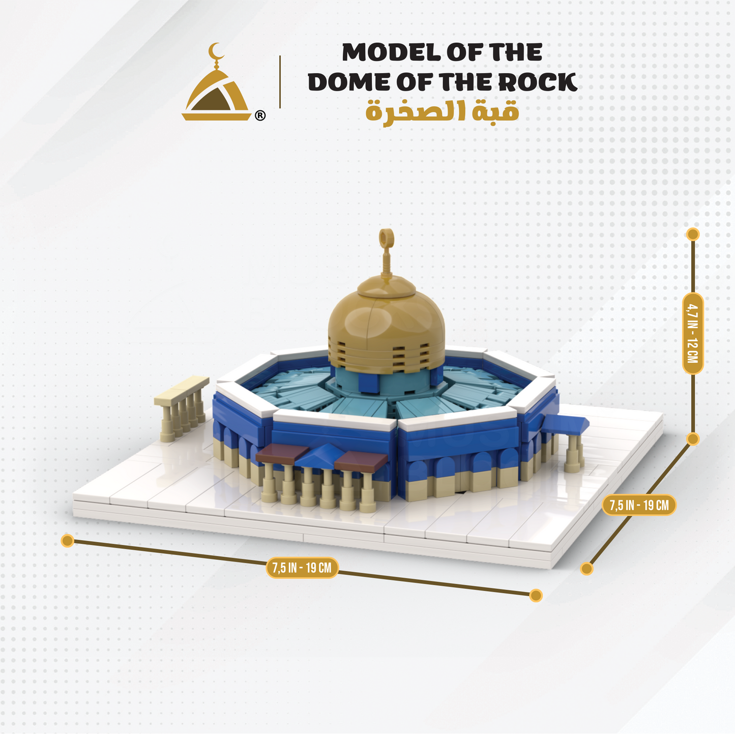 Al Aqsa - Ensemble de blocs de construction islamiques Dôme du Rocher